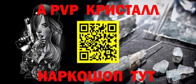 марихуана Сланцы