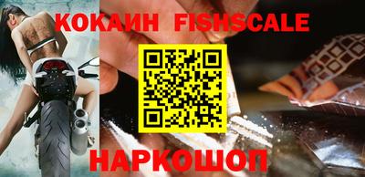 дживик Славгород