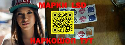 дживик Славгород