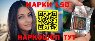 дживик Славгород