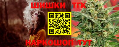 дживик Славгород