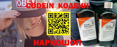 дживик Славгород