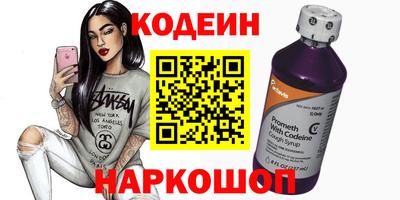 дживик Славгород