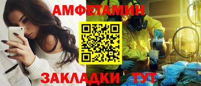 дживик Славгород