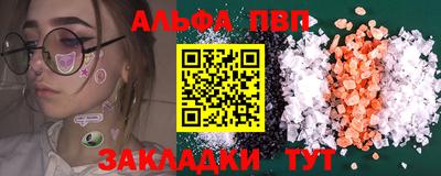 дживик Славгород