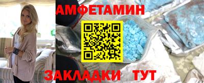дживик Славгород