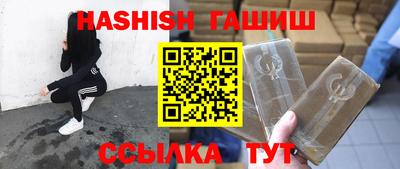 дживик Славгород