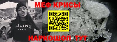 марихуана Сланцы