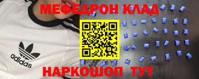 дживик Славгород
